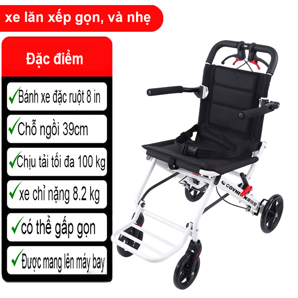 Xe lăn đẩy người già nhẹ gấp đơn giản thương hiệu Đức, Xe lăn du lịch siêu nhẹ