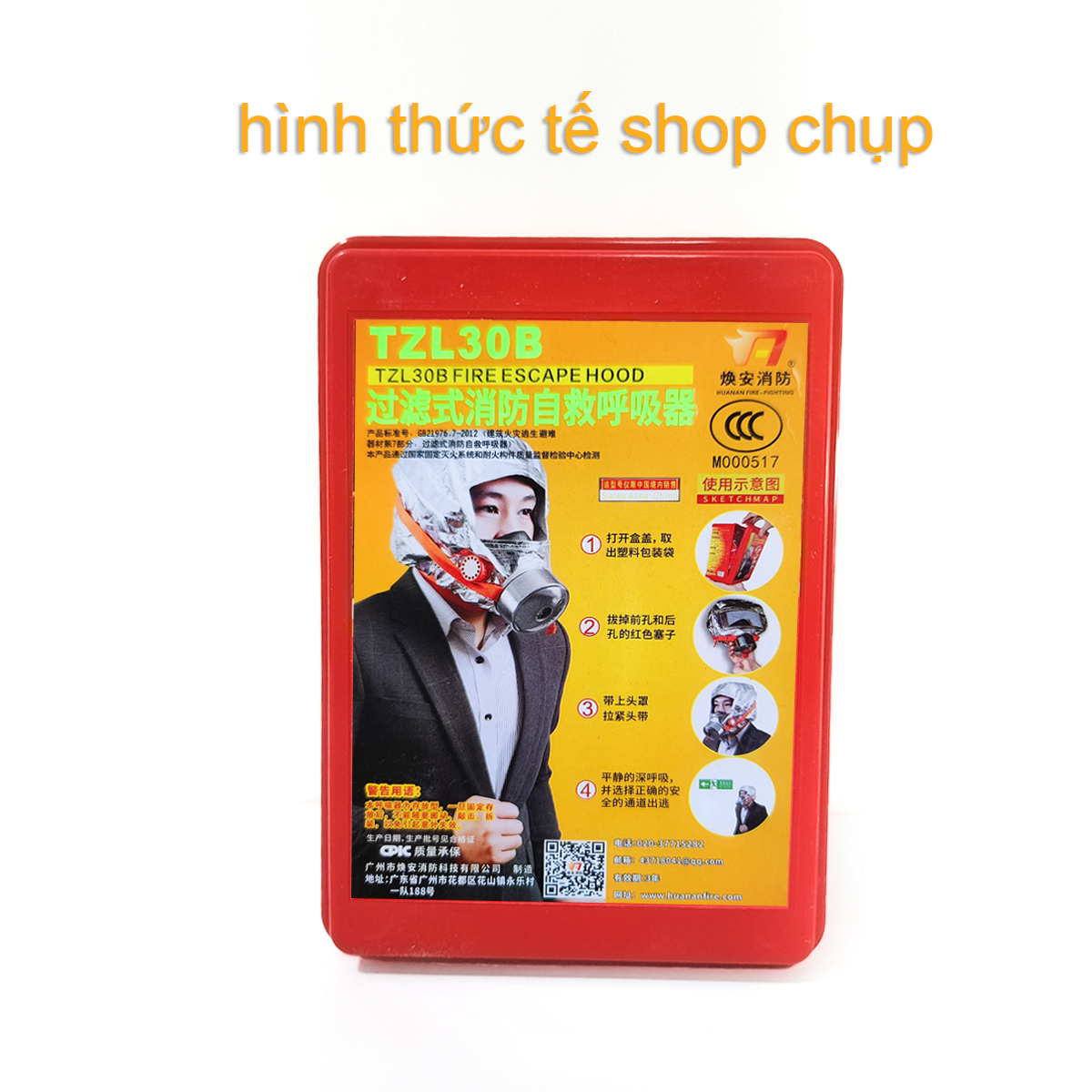 Mặt nạ chống khói độc TZL30 - Mặt nạ thoát hiểm - Phòng ngạt khói