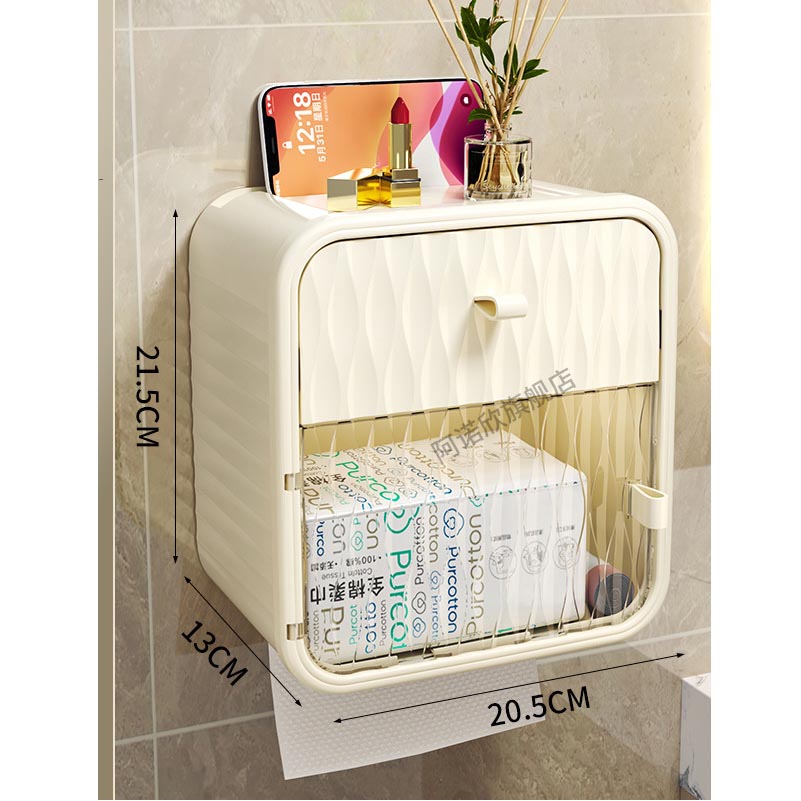 Hộp đựng giấy vệ sinh 2 tầng dán tường chất liệu PP cao cấp chống nước có ngăn kéo để đồ và kệ để điện thoại