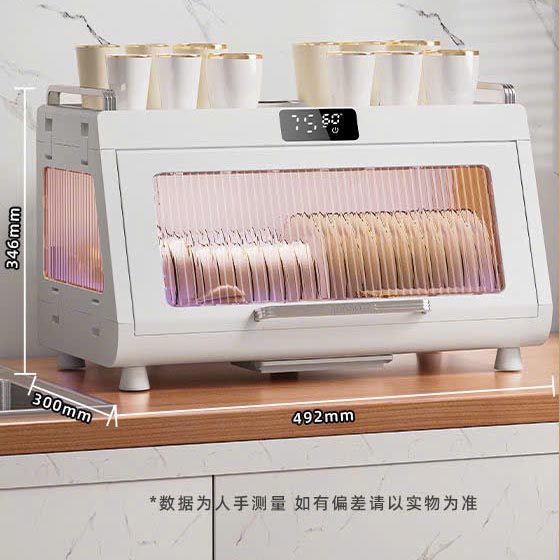 Máy sấy bát đĩa để bàn mini khử trùng bằng tia UV – Có hiển thị LED, dung tích lớn 2 tầng