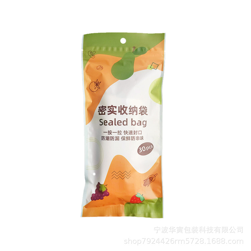 Túi Zip Đựng Thực Phẩm Có Khóa Kéo Tiện Lợi–Sealed Bag (S30 túi)