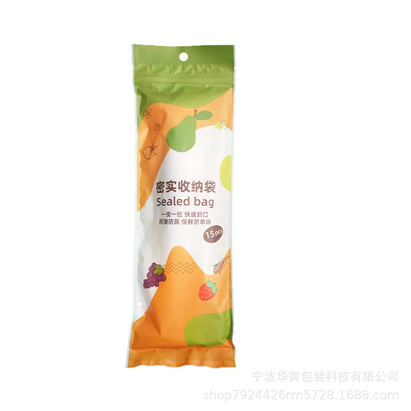 Túi Zip Đựng Thực Phẩm Có Khóa Kéo Tiện Lợi–Sealed Bag (M20 túi)