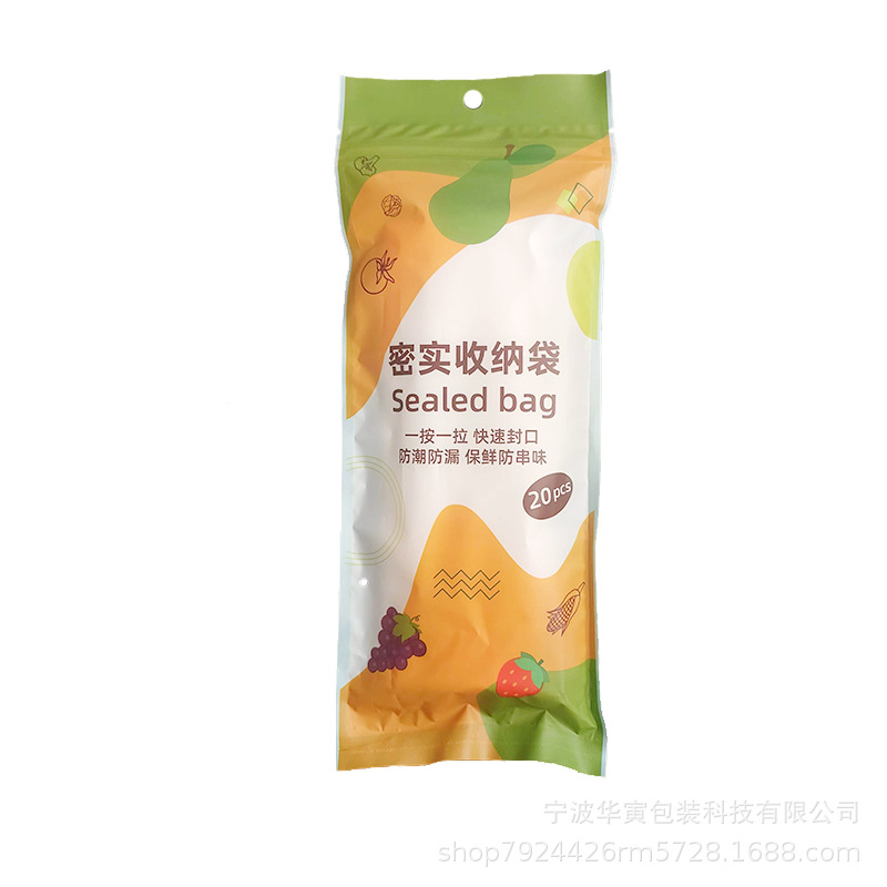 Túi Zip Đựng Thực Phẩm Có Khóa Kéo Tiện Lợi–Sealed Bag (L15 túi)