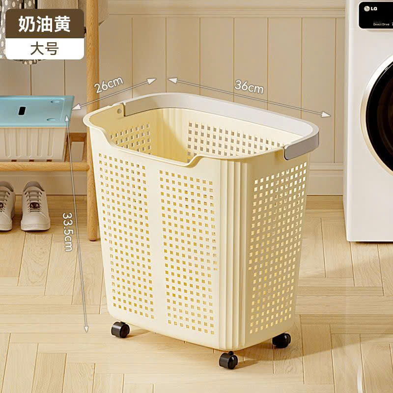 Giỏ đựng quần áo basket có quai xách nhựa size 36x33x26 cm có bánh xe