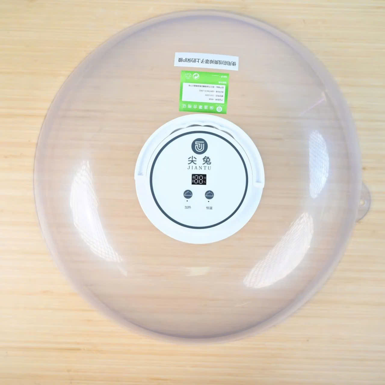 Nắp đậy hâm nóng thực phẩm size 55x17.5 cm