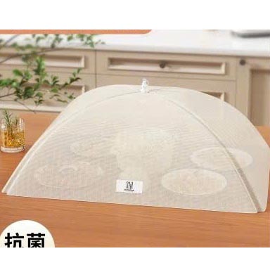 Màng che thực phẩm tự bung dạng lưới gấp gọn chống côn trùng, bụi bẩn size 70cm