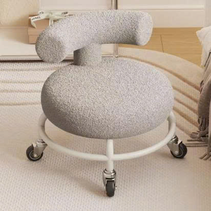 Ghế Đôn Xoay Lưng Tựa Cong Vải Lông Cừu (Bouclé)