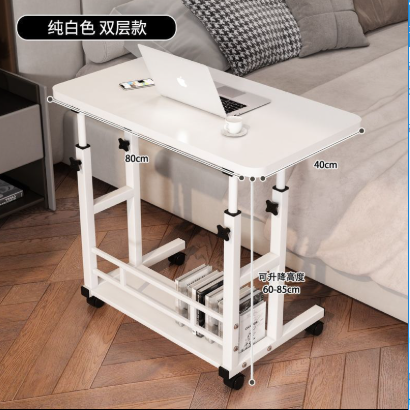 Bàn làm việc di động đa năng có bánh xe, điều chỉnh chiều cao có kệ sách  80 CM