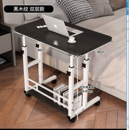 Bàn làm việc di động đa năng có bánh xe, điều chỉnh chiều cao có kệ sách  80 CM