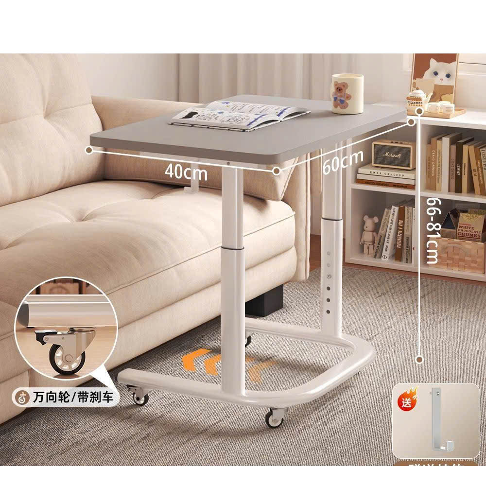 Bàn Học Di Động Có Bánh Xe – Bàn Laptop Nâng Hạ Chiều Cao, Bàn Làm Việc Mini Đa Năng Cho Sofa Giường
