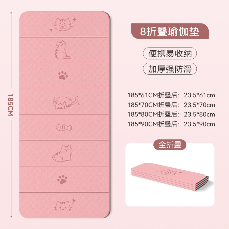 Thảm tập yoga Tpe chống trượt gấp gọn tiện dụng độ bám tốt size 180x60 cm