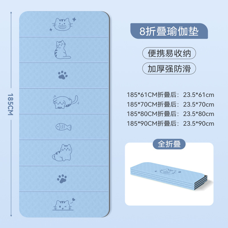 Thảm tập yoga Tpe chống trượt gấp gọn tiện dụng độ bám tốt size 180x60 cm
